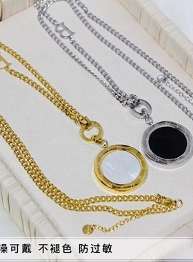 洗澡不用22年新款钛钢毛衣链