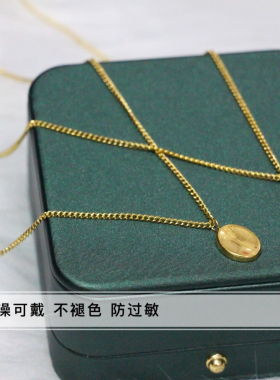 其他钛钢钛钢锁骨链通用