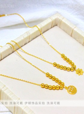 钛钢镂空福字转运珠项链