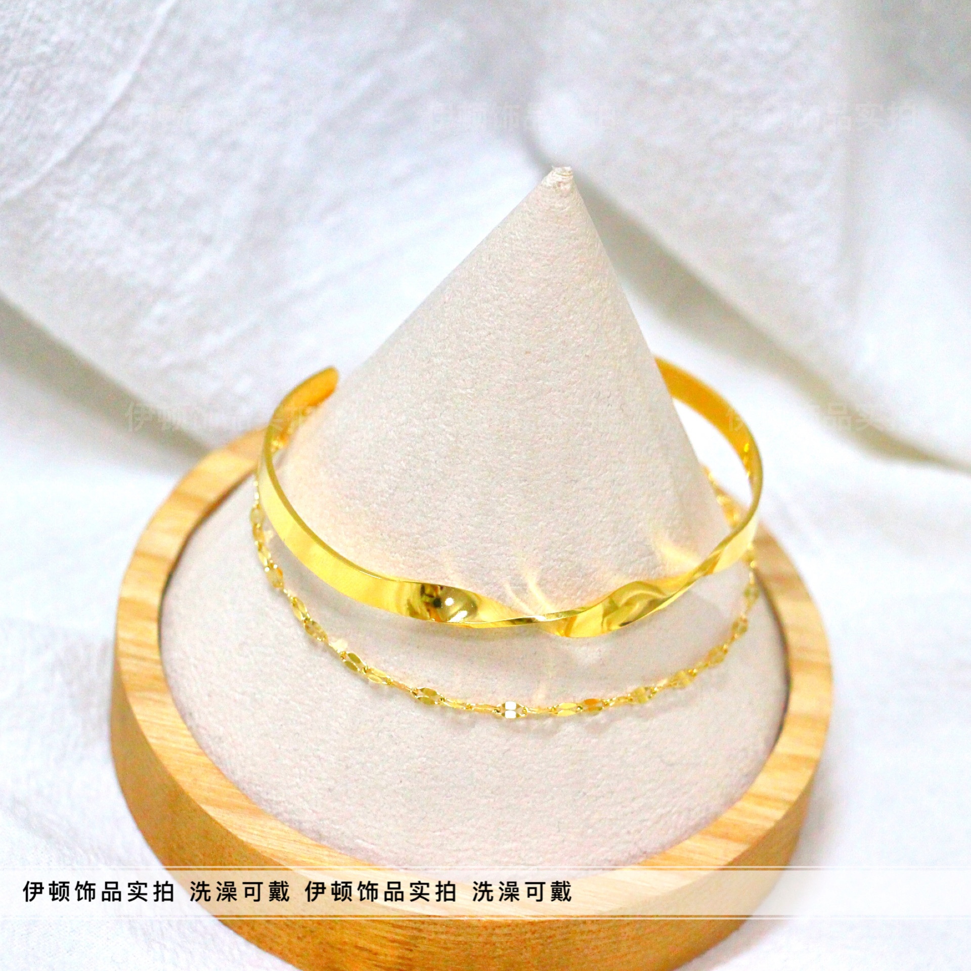 女钛钢双层莫比乌斯环开口手环