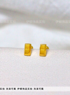 钛钢简约女gold字母暴富螺丝耳钉
