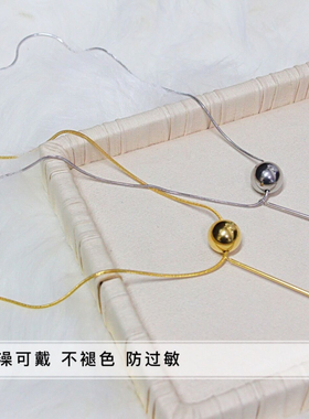 钛钢简约实心金球锁骨链项链