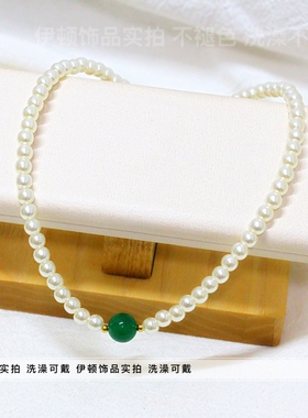 钛钢锁骨链青黛转运珠猫眼石项链