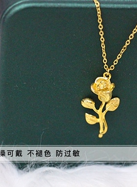 洗澡不用新款法式钛钢锁骨链