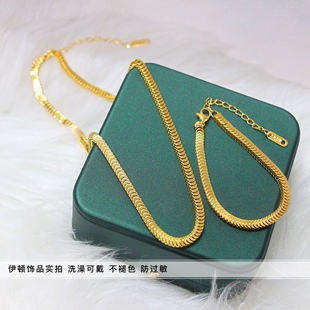 【洗澡不用摘】新款钛钢立体鱼鳞片蛇骨粗链素链 项链锁骨链 手链