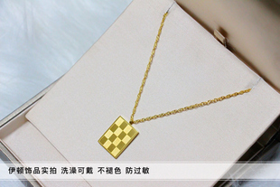 【洗澡不用摘】小众设计钛钢棋盘格子几何方块项链锁骨链 毛衣链