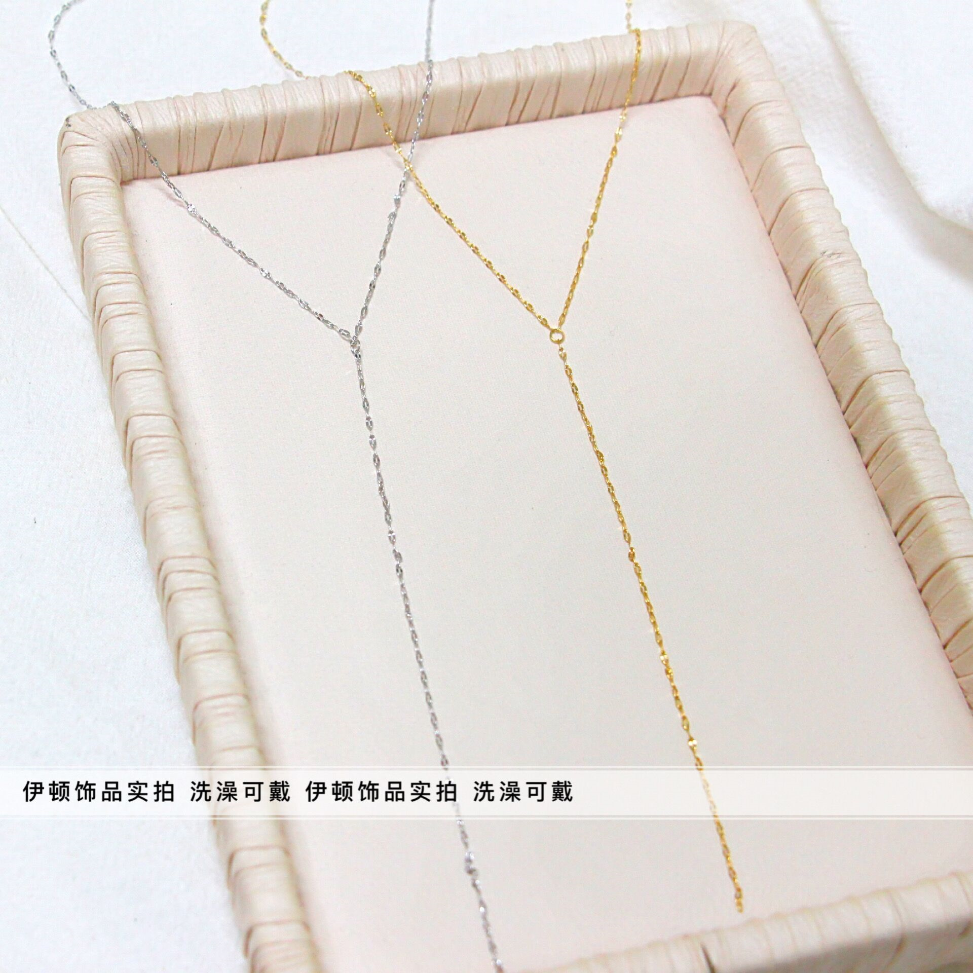 其他钛钢钛钢唇形链女Y锁骨链