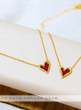 钛钢不掉色小众设计红色爱心项链