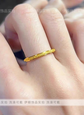 磨砂金色指环钛钢简约