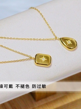 洗澡不用小众轻奢水滴锁骨链