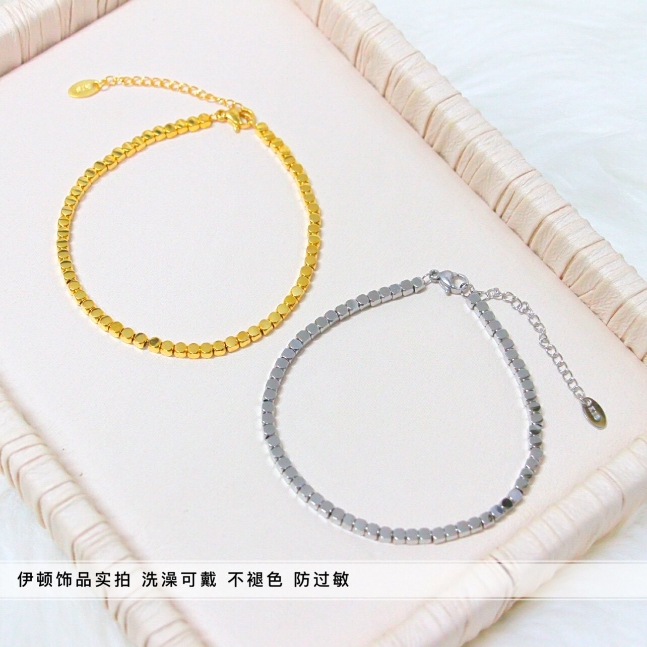 【洗澡不用摘】脚链~新款钛钢蹦迪闪闪碎银几两脚链 脚饰