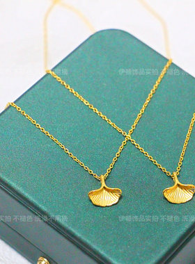 其他钛钢钛钢锁骨链女杏叶