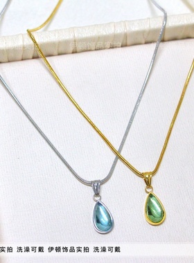 钛钢蛇骨链女水滴项链锁骨链