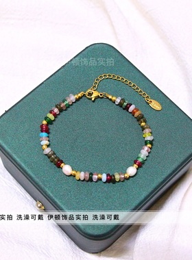 女钛钢复古彩色多巴胺项链