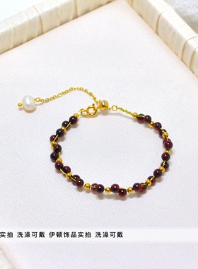 钛钢复古风转运珠手工石榴石手链