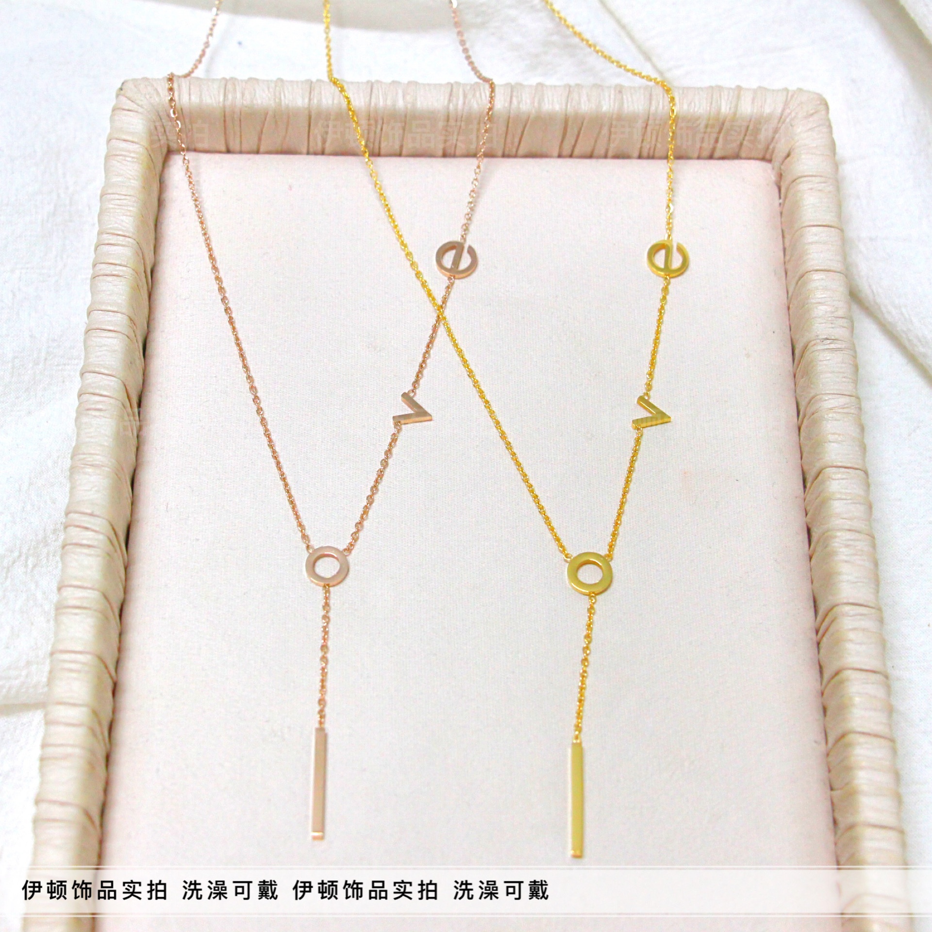 网红同款简约字母女钛钢锁骨链