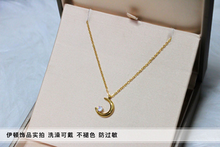【洗澡不用摘】简约高级感设计镶钻裸钻月牙锁骨链项链钛钢不掉色