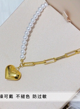 洗澡不用新款钛钢珍珠粗链条