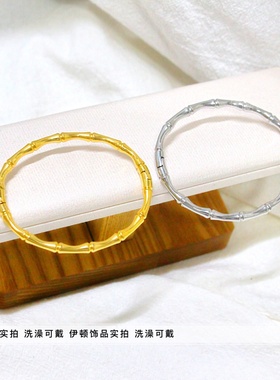 其他中国风通用钛钢竹节手镯