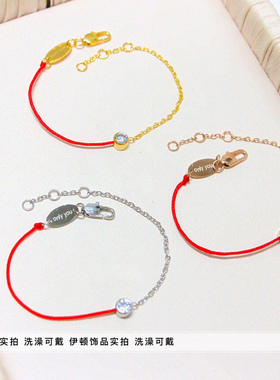 其他通用钛钢钛钢中国风手链