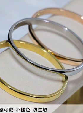 其他气质通用钛钢卡扣手镯