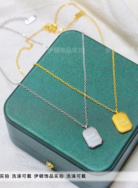 其他钛钢锁骨链通用字母项链