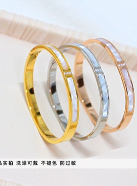 洗澡不要正品钛钢白贝母手镯