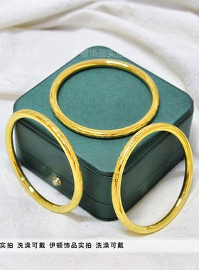 中国风不掉色钛钢万福古法手镯