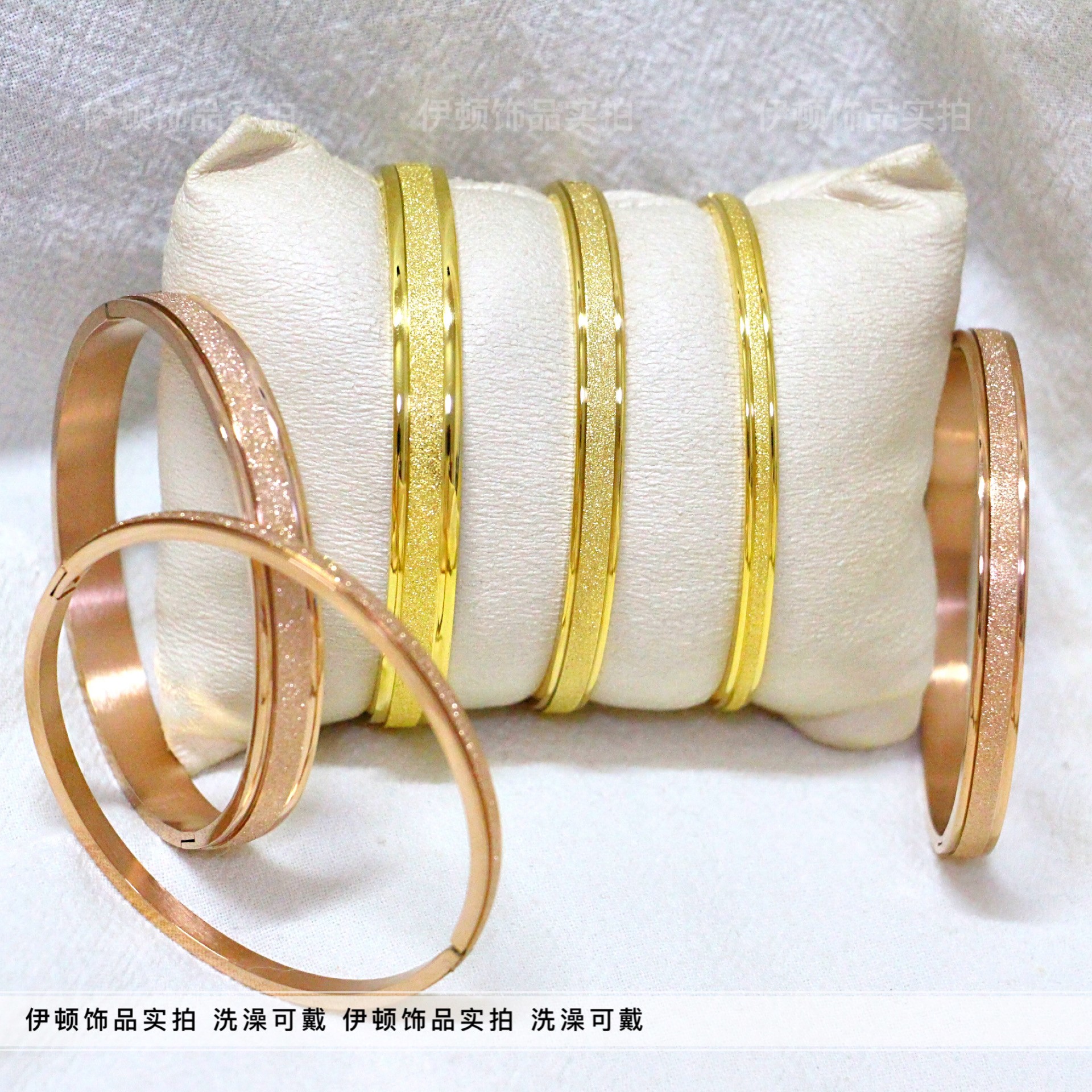 钛钢不掉色简约磨砂细闪卡扣手镯