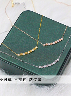 洗澡不用张艺兴锆石钛钢锁骨链