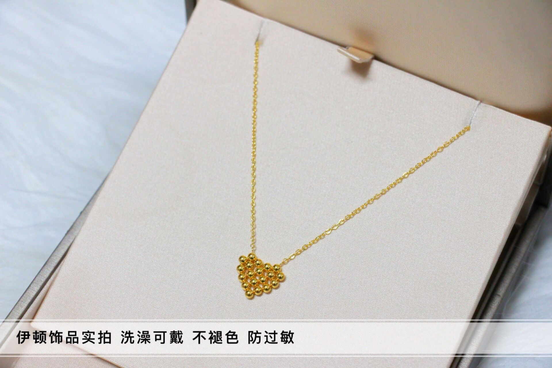 洗澡不掉色钛钢锁骨链爱心项链