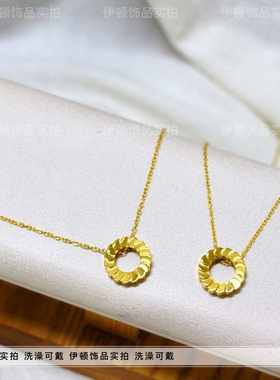 钛钢锁骨链女莫比乌斯鱼鳞项链