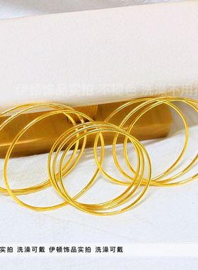 钛钢金店同款三生三世圈手镯手环