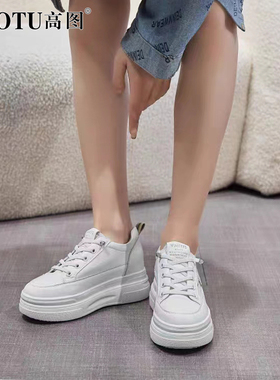 高图2023春季新款系带舒适内增高厚底白色女士单鞋子6336-12011