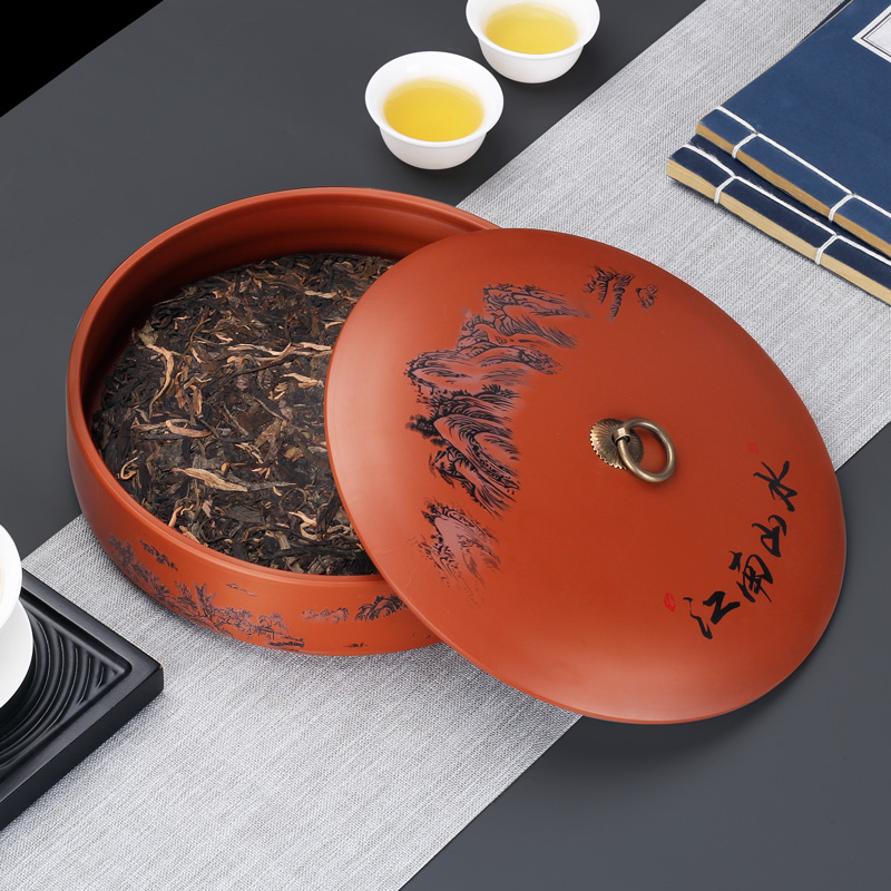 七饼紫砂茶叶罐陶瓷仿古