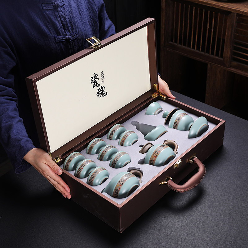 汝窑功夫茶具套装2026新款泡茶器具轻奢高档高端大气喝茶个人专用