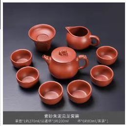 10头云龙壶套装手绘陶瓷茶具居家品茗轻奢雅致功夫茶器茶道雅致套