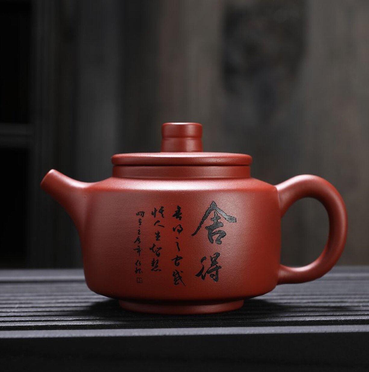 中国风手工紫砂壶大红袍