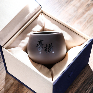 紫砂茶杯品茗杯茶盏主人杯子茶具茶碗刻字陶瓷单杯茶盏杯 新款