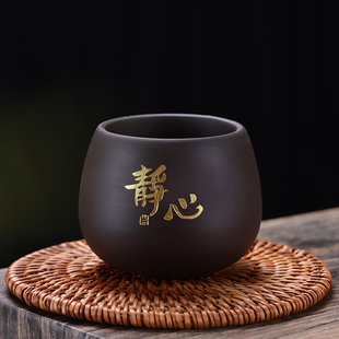 紫砂主人杯静心描金家用功夫茶专属茶碗罗汉杯品茗茶盏办公室会客