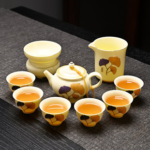 高档接客泡茶宝石黄杏叶功夫茶具套装家用办公泡茶壶茶杯陶瓷