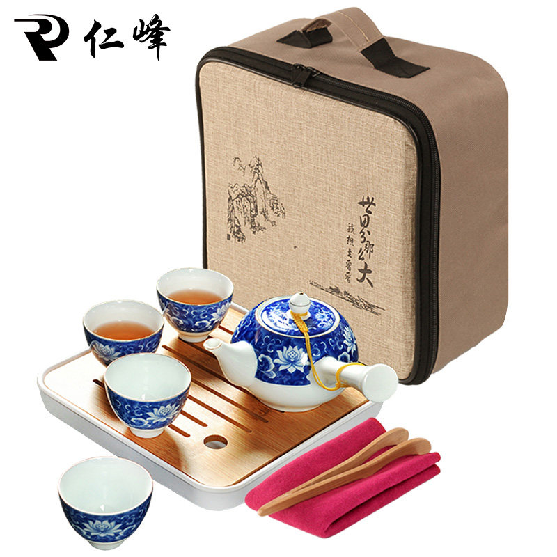 仁峰便携旅行简约现代功夫茶具套装杯茶壶家用喝茶送礼茶具套装|ruв категории посуда, чайный сервиз, кунг - Фу, чайный сервиз - от Buy2taobao.com для оказания профессиональной услуги покупки агента Taobao