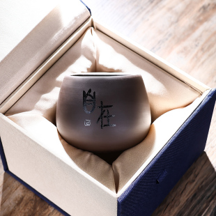 高端紫砂主人杯茶杯个人专用品茗杯功夫茶具茶碗杯刻字茶盏礼盒装
