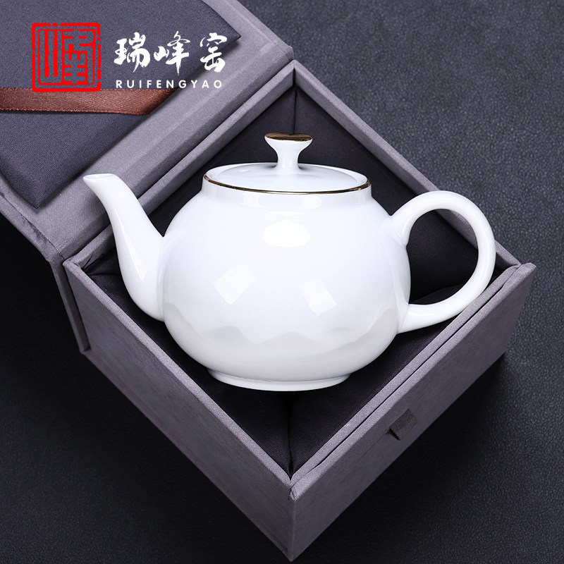 高端精致茶艺茶具茶壶家用陶瓷办公室会客白瓷茶壶描金单个茶壶