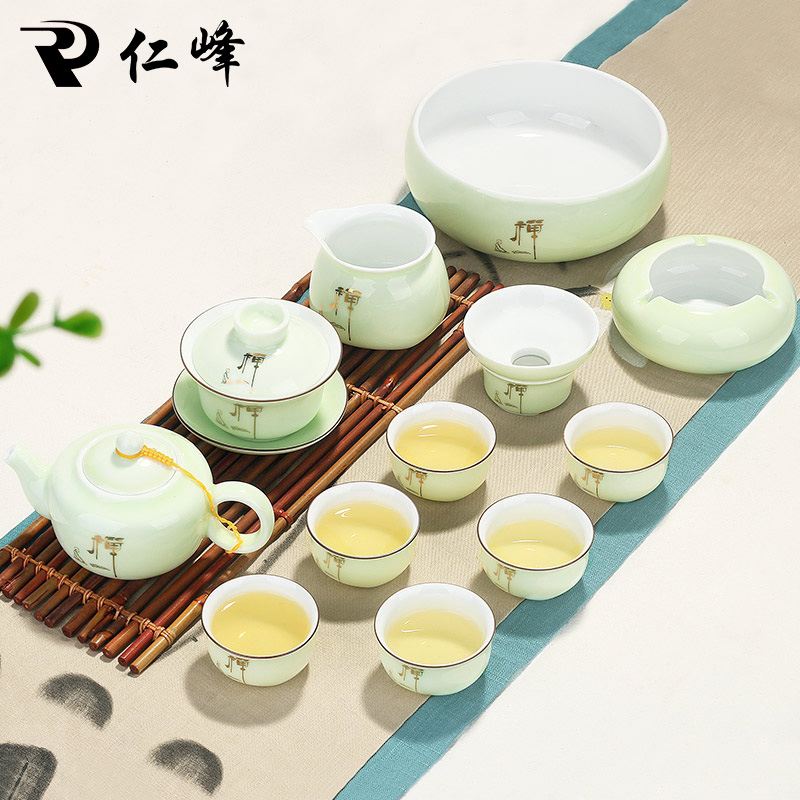 仁峰青瓷送礼茶具套装