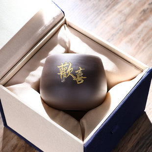 紫砂主人杯欢喜描金家用功夫茶专属茶碗罗汉杯品茗茶盏送礼礼盒装