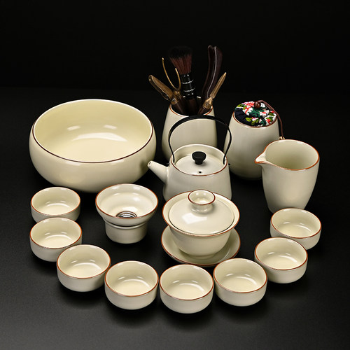 汝窑功夫茶具套装家用