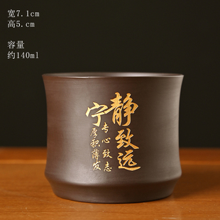 紫砂杯功夫小茶杯陶瓷单杯茶盏家用主人杯品茗杯茶具礼盒装 新款