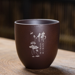 紫砂柴烧杯泡茶杯茶盏杯主人杯单杯个人专用喝茶杯子陶瓷茶杯
