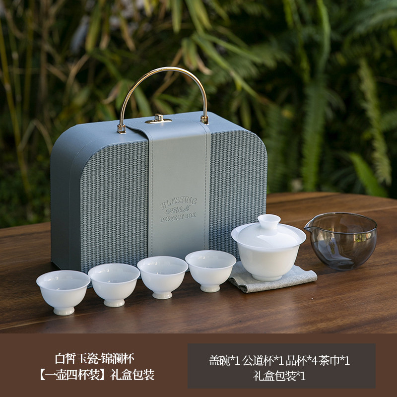 白皙锦澜杯手绘陶瓷茶具居家品茗轻奢雅致茶道好物推荐茶品精品优